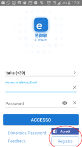 pagina di registrazione ewelink
