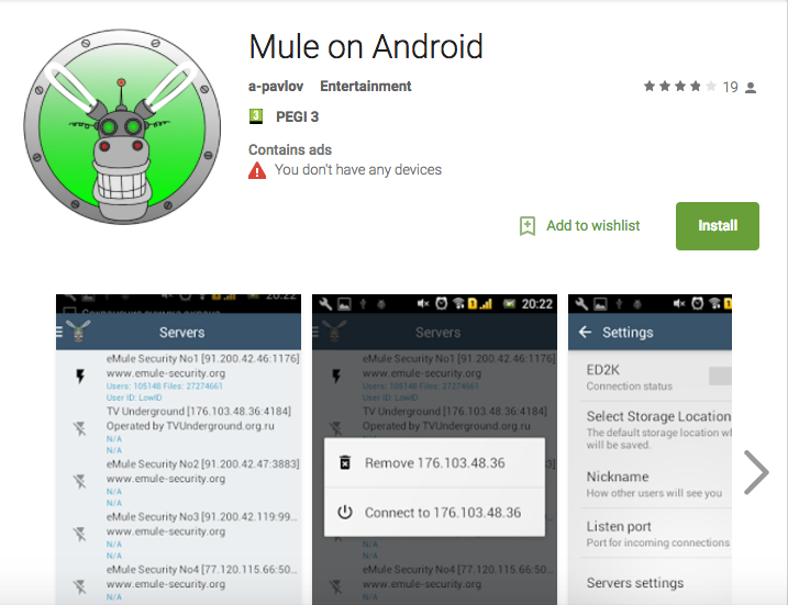 emule per tablet