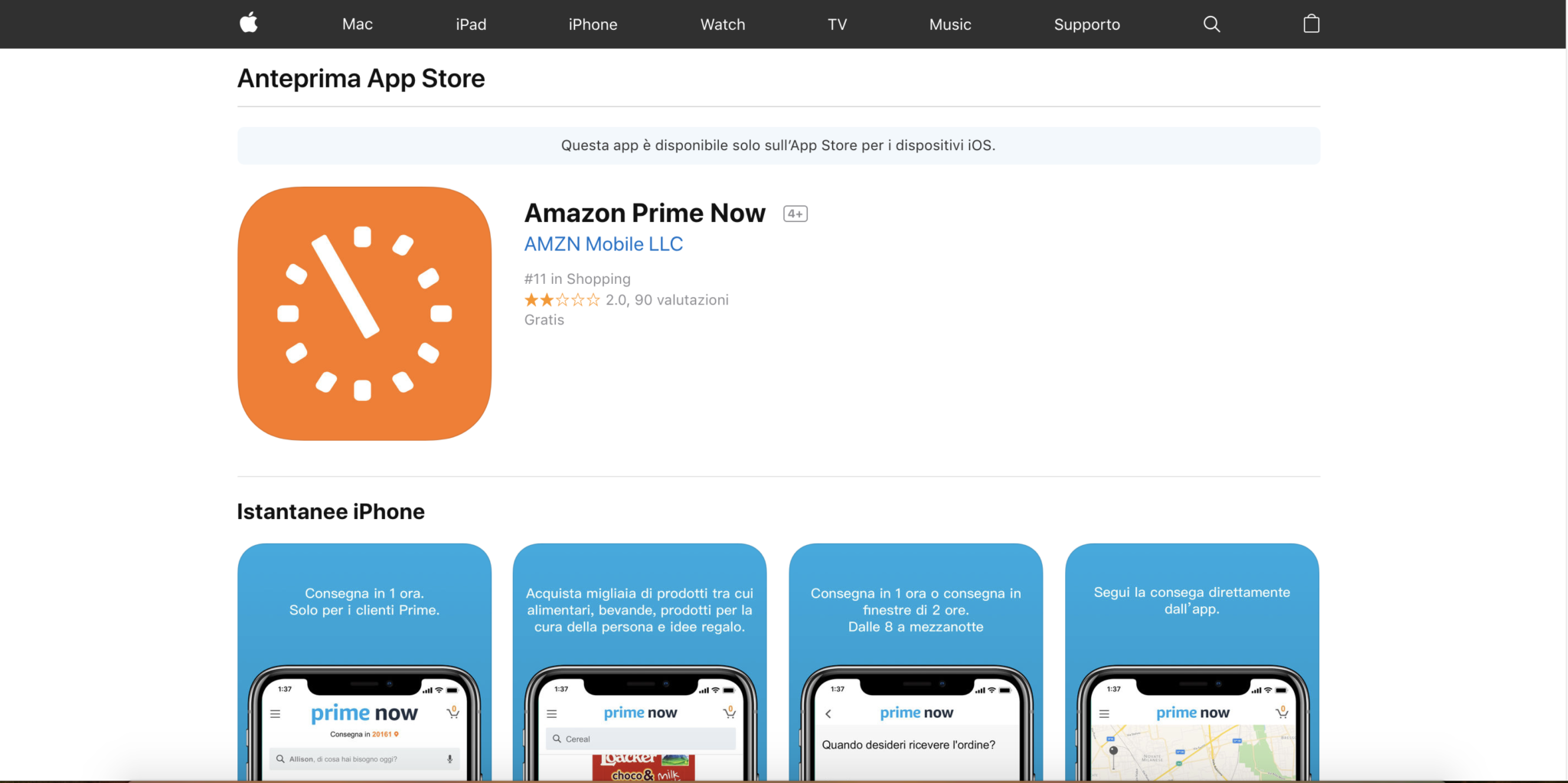 download applicazione amazon prime now da itunes